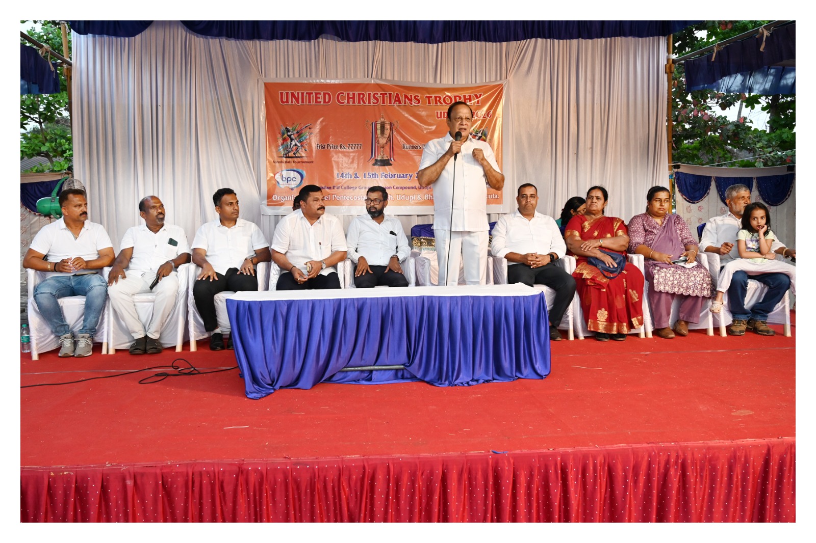 ಭಾರತೀಯ ಕ್ರೈಸ್ತ ಒಕ್ಕೂಟ ಮತ್ತು  ಬೇತೇಲ್ ಪೆಂಟೆಕೋಸ್ಟಲ್ ಚರ್ಚ್, ಅಜ್ಜರಕಾಡು ಇವರ ಜಂಟಿ ಆಶ್ರಯದಲ್ಲಿ ಯುನೈಟೆಡ್ ಕ್ರಿಶ್ಚಿಯನ್ ಟ್ರೋಫಿ - 2026