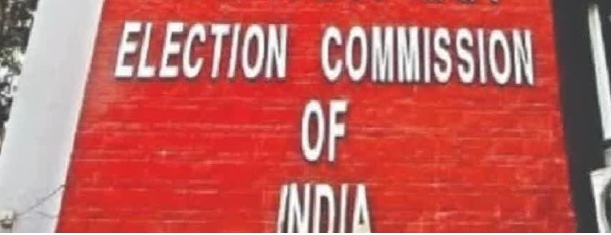 Election Dates 2026 Announcement: Voting In 4 States, 1 UT From April 9–29; Results on May 4