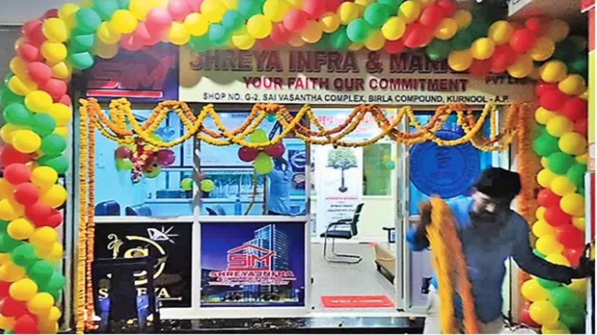 1,000 ಕೋಟಿ ರೂ. ನೆಟ್‌ವರ್ಕ್ ಮಾರ್ಕೆಟಿಂಗ್ ಹಗರಣ ಬಯಲು: ಬಹು-ರಾಜ್ಯ ವಂಚನೆಯ ಕೇಂದ್ರಬಿಂದು ಕರ್ನೂಲ್