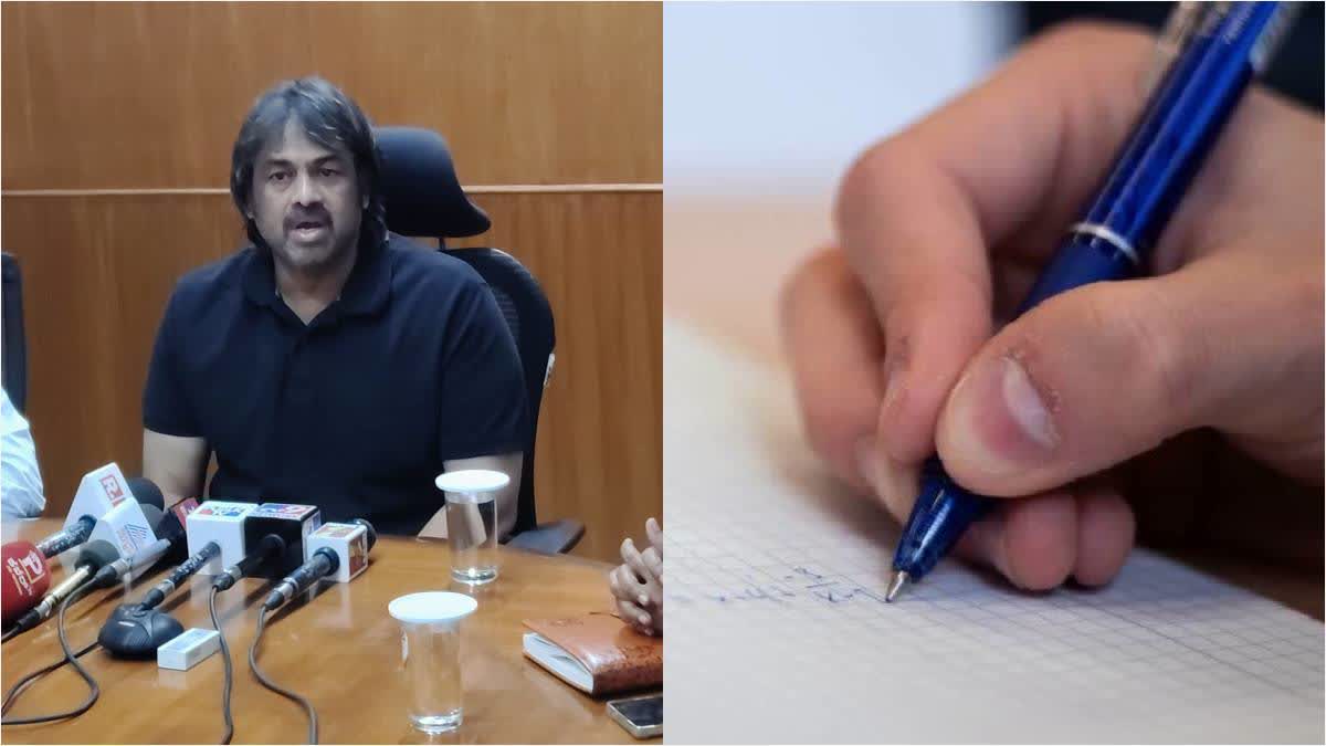 ಹಿಂದಿ ಸೇರಿದಂತೆ ತೃತೀಯ ಭಾಷೆಗಳಿಗೆ SSLC ಪರೀಕ್ಷೆಯಲ್ಲಿ ಪಾಸ್/ಫೇಲ್ ಬದಲು ಗ್ರೇಡಿಂಗ್ ವ್ಯವಸ್ಥೆ ಜಾರಿ: ಇನ್ಮುಂದೆ 625ರ ಬದಲು 525 ಅಂಕಗಳು