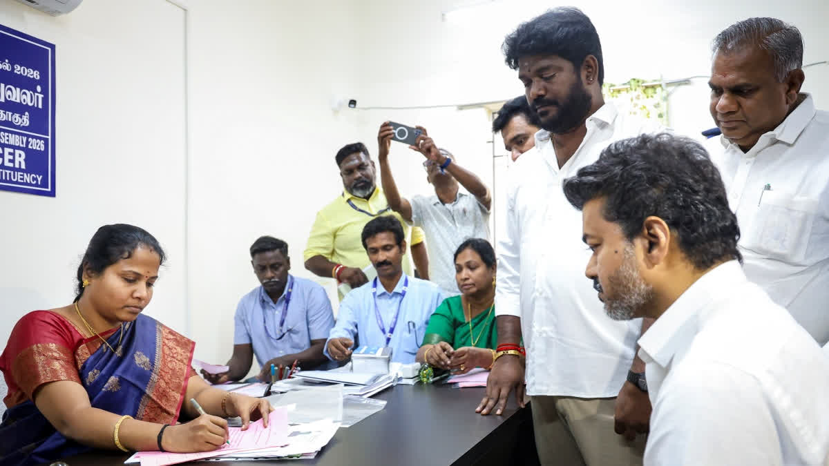 603 ಕೋಟಿ ರೂ ಆಸ್ತಿ ಘೋಷಿಸಿದ ಟಿವಿಕೆ ಮುಖ್ಯಸ್ಥ ವಿಜಯ್​​: ಅಫಿಡವಿಟ್​​ನಲ್ಲಿದೆ ಶೈಕ್ಷಣಿಕ ಮಾಹಿತಿ.. ಅವರು ಓದಿದ್ದು ಎಲ್ಲಿವರೆಗೆ ಗೊತ್ತಾ?